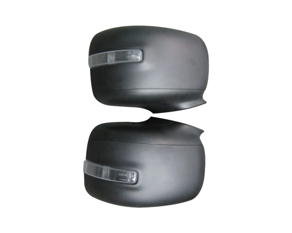 Rearview Mirror Lid